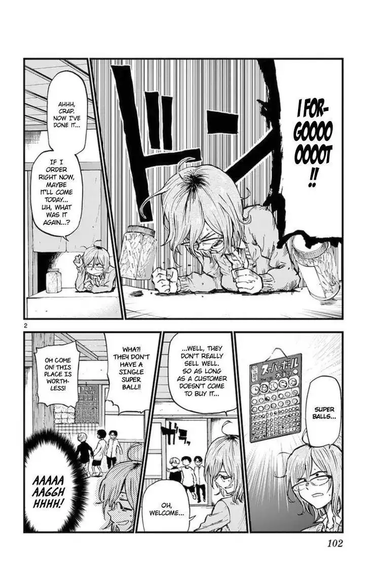 Dagashi Kashi Chapter 119 2